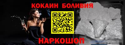 спиды Ефремов