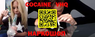 спиды Ефремов