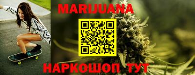 кокаин Железноводск
