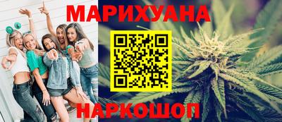 спиды Ефремов