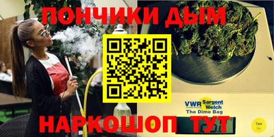 спиды Ефремов