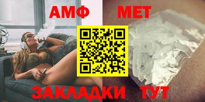 спиды Ефремов