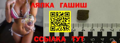 спиды Ефремов