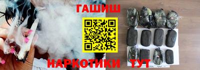 спиды Ефремов