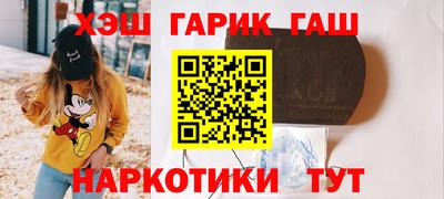 спиды Ефремов