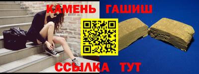 спиды Ефремов