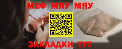 спиды Ефремов